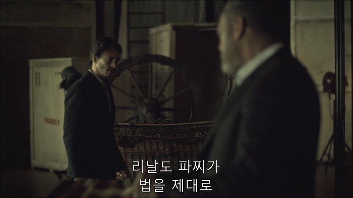 [로맨틱스릴러미드] 한니발 (Hannibal) 시즌3 에피6 (1/4) | 인스티즈