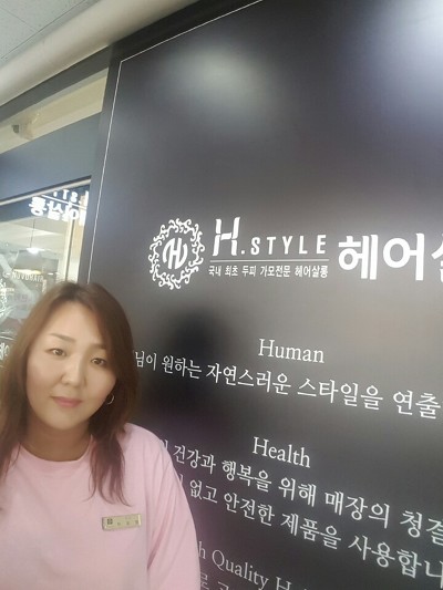 에이치누보헤어 이미지