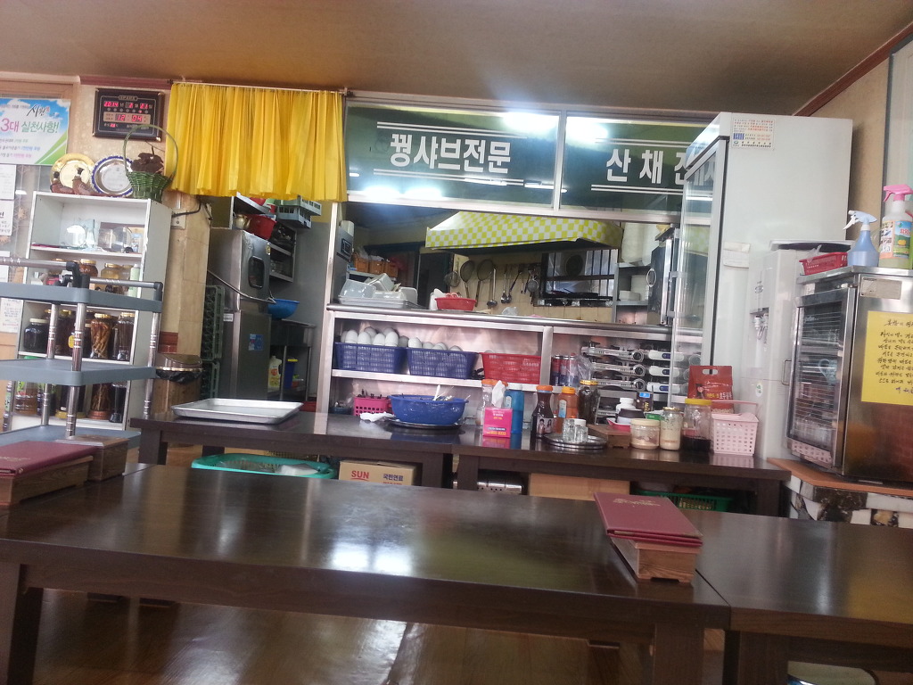 명화식당 이미지