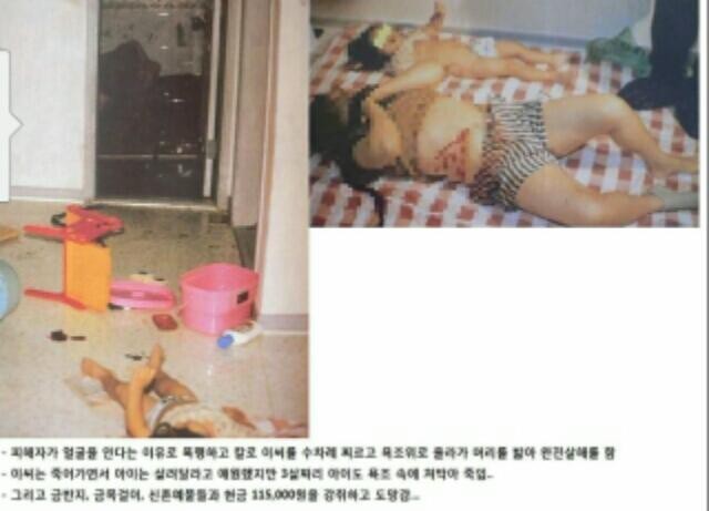 이분들 출소 하셨답니다.jpg | 인스티즈