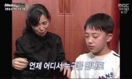 10년전 한 아이의 근황 | 인스티즈