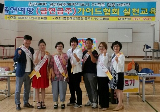 경포중학교 이미지