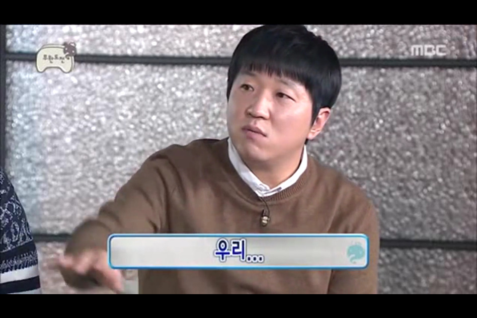 [무한도전] 10년동안 많이 현명해진 정준하 | 인스티즈