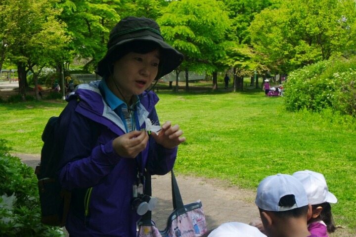 예손 이미지