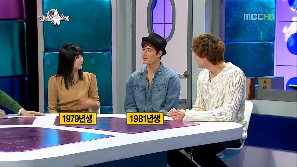 로마에 가면 로마법을 따르라 | 인스티즈