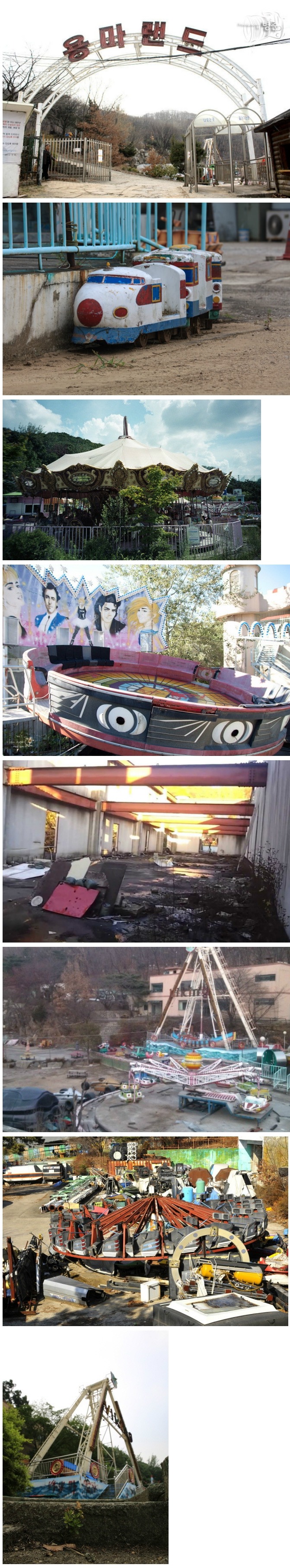 서울속 시간이 멈춘곳 | 인스티즈