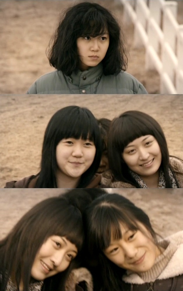 세상은 공평하지 않아 그래서 우리 같은 사람들은 더 열심히 살아야 해! ＜미쓰 홍당무＞ 03 | 인스티즈