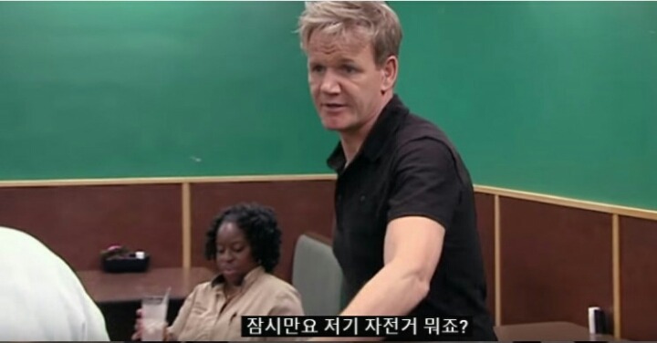나날이 드립이 늘어가는 고든램지.jpg | 인스티즈