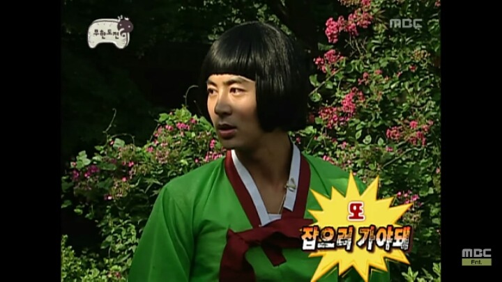 [무한도전] 어디로 튈지 모르는 낮술한 맏며느리 박명자ㅋㅋㅋㅋㅋㅋㅋ | 인스티즈