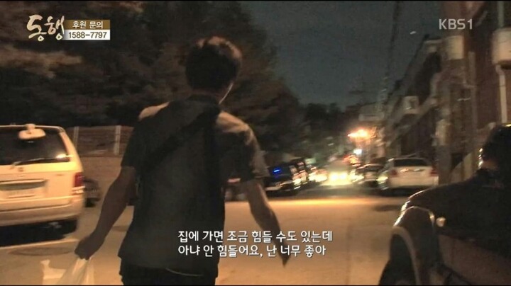 21세 + 19세 부부 .jpg | 인스티즈