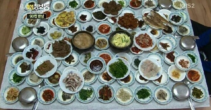 반상 이미지