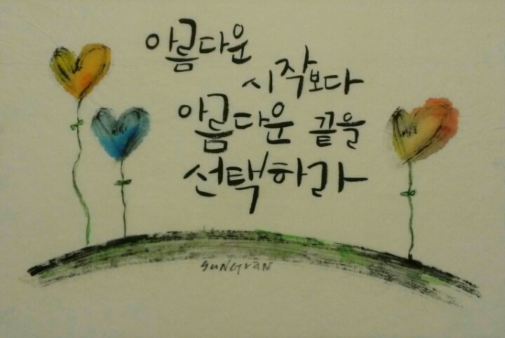 청방 이미지