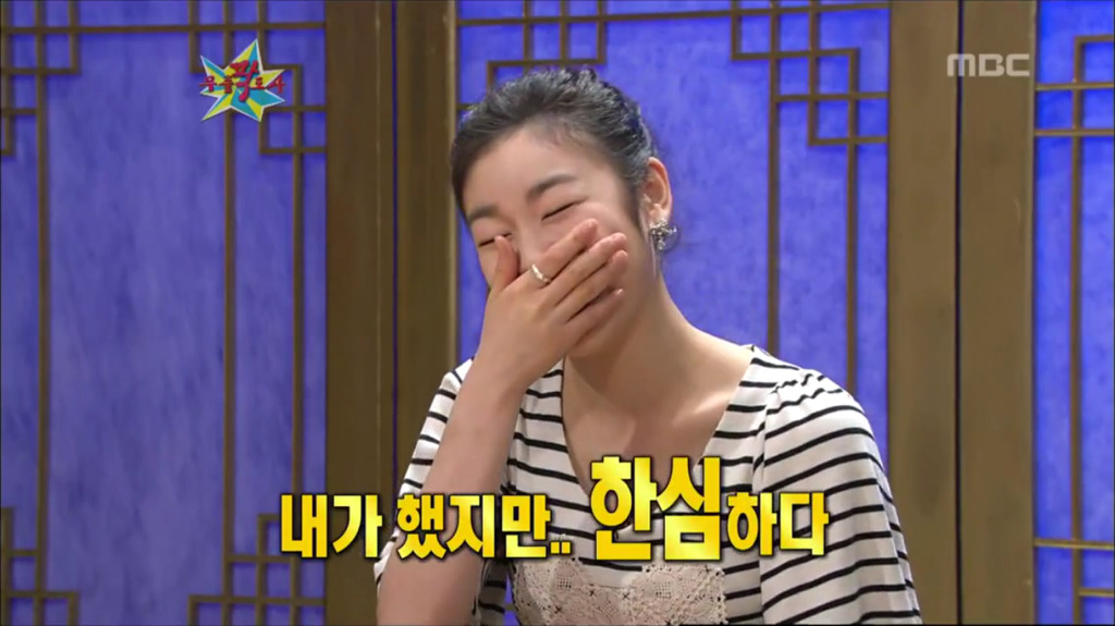 김연아가 쇼트 7위하고 대기실에서 한 말 | 인스티즈
