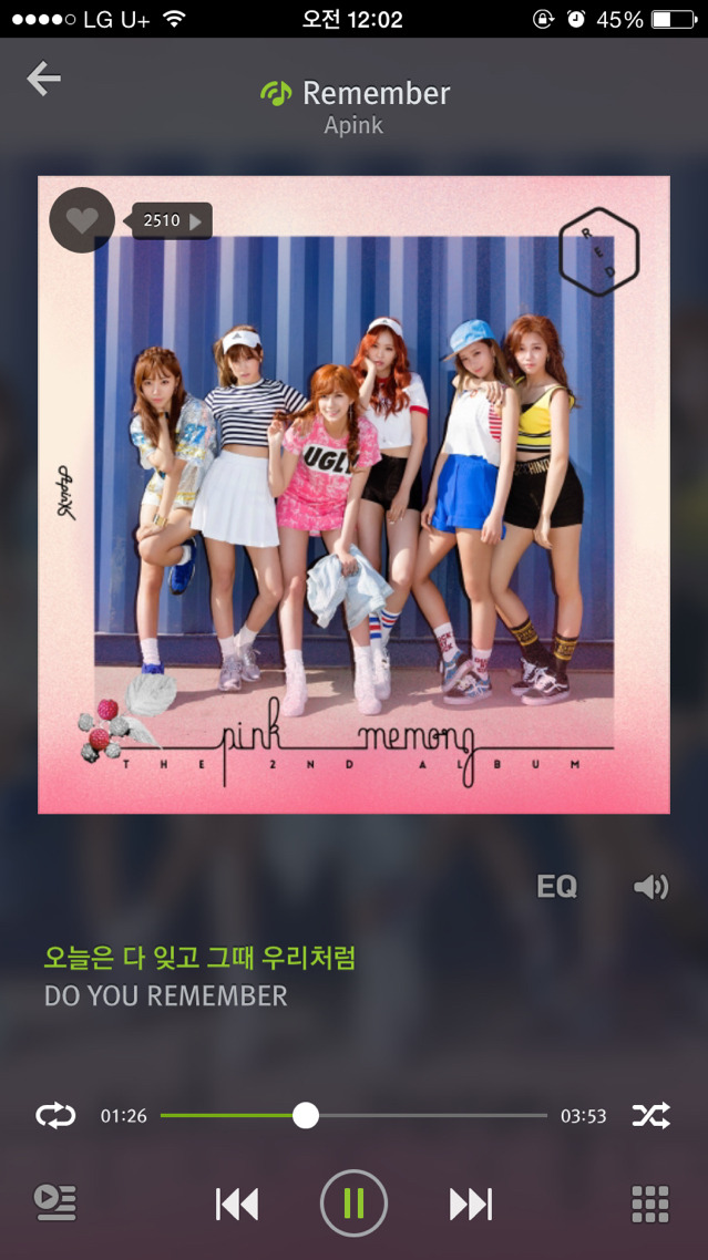 에핑 이미지