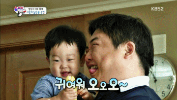  웃을 때 더 예쁘고 사랑스러운 서준이 | 인스티즈