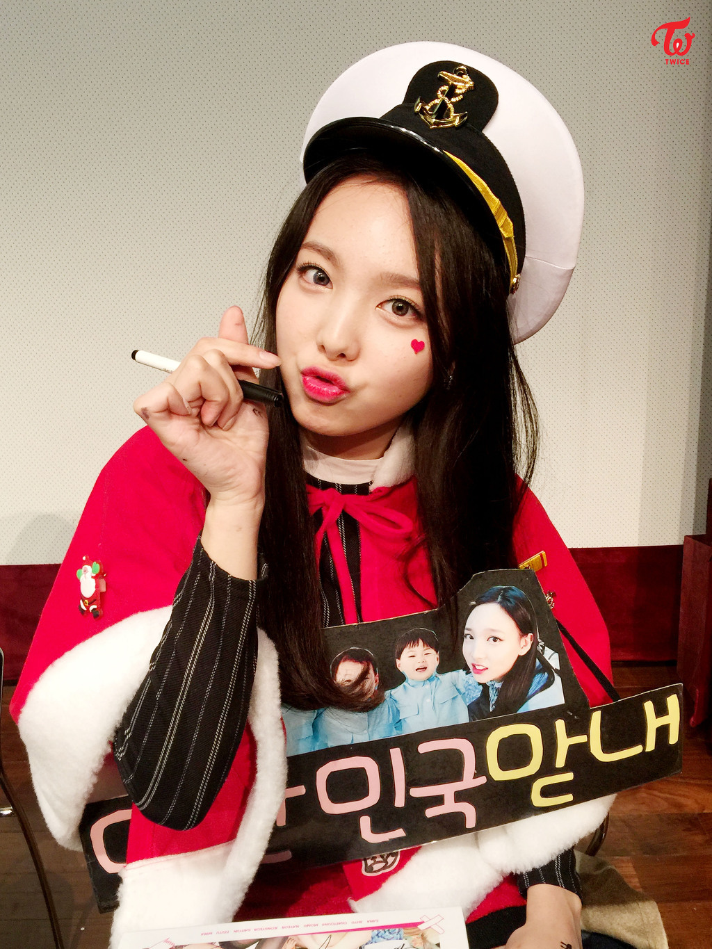 [트와이스] 과즙소녀 나연 | 인스티즈