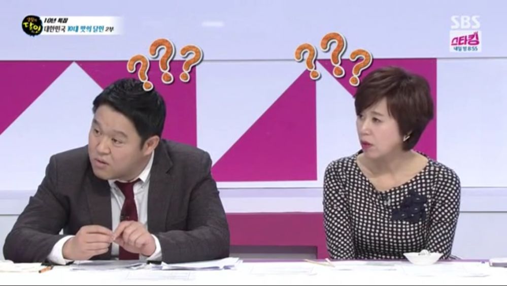 우리나라 1등 짬뽕집 | 인스티즈