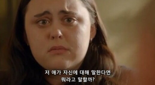 당신은 본인을 사랑하고 있나요?? | 인스티즈