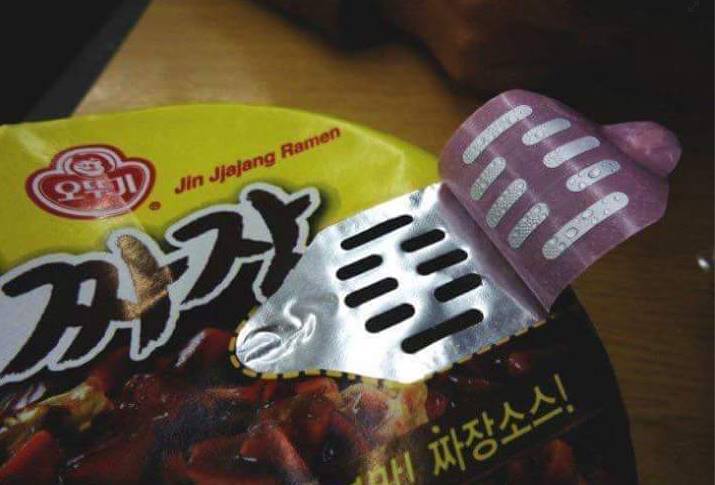 컵라면계의 혁명.jpg | 인스티즈