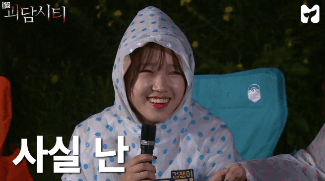 귀여움 하나는 진짜 최고인 여자 아이돌.(feat.데이타주의) | 인스티즈