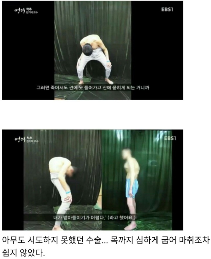 대한민국 의느님의 위엄 | 인스티즈