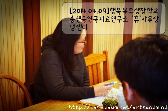 수업과성장연구소 이미지