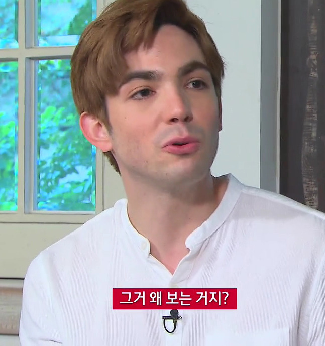 프랑스인이 한국에 와서 충격받은 이유 | 인스티즈