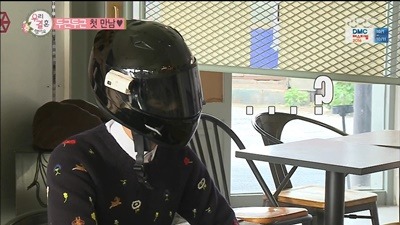 [우결] 보미와 최태준의 첫만남.JPG | 인스티즈