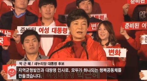 이쯤해서 다시 보는... | 인스티즈