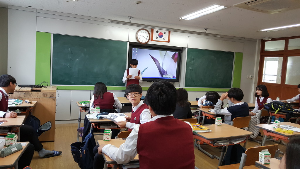 화랑중학교 이미지