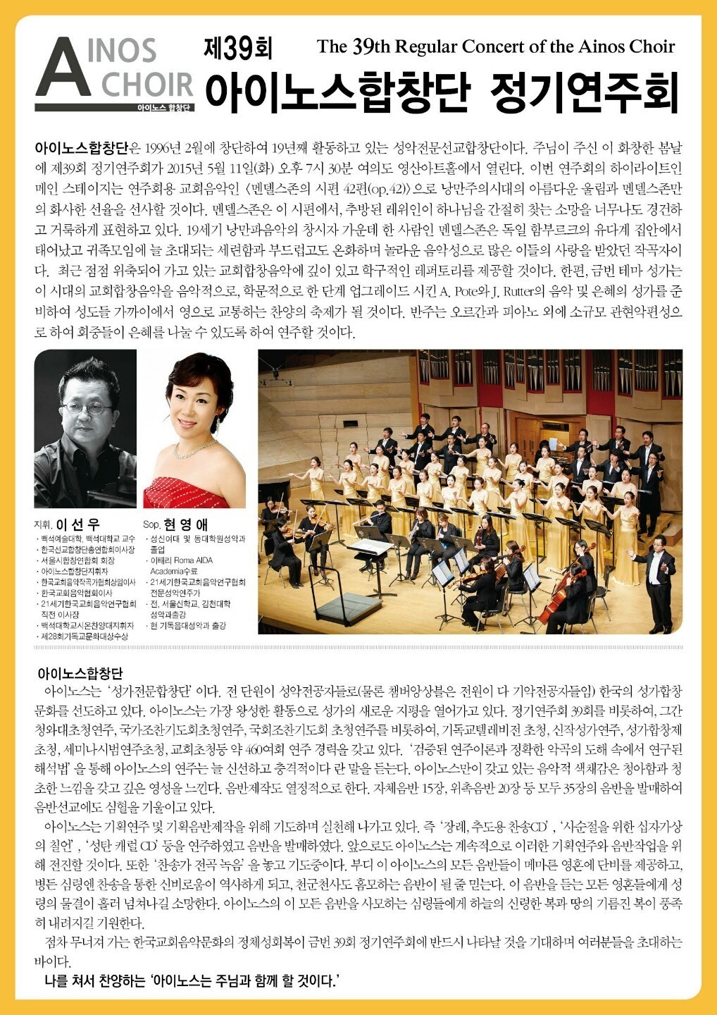 하나상재 이미지