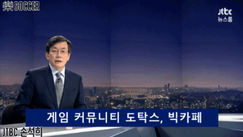 파블로프의 고양이 | 인스티즈