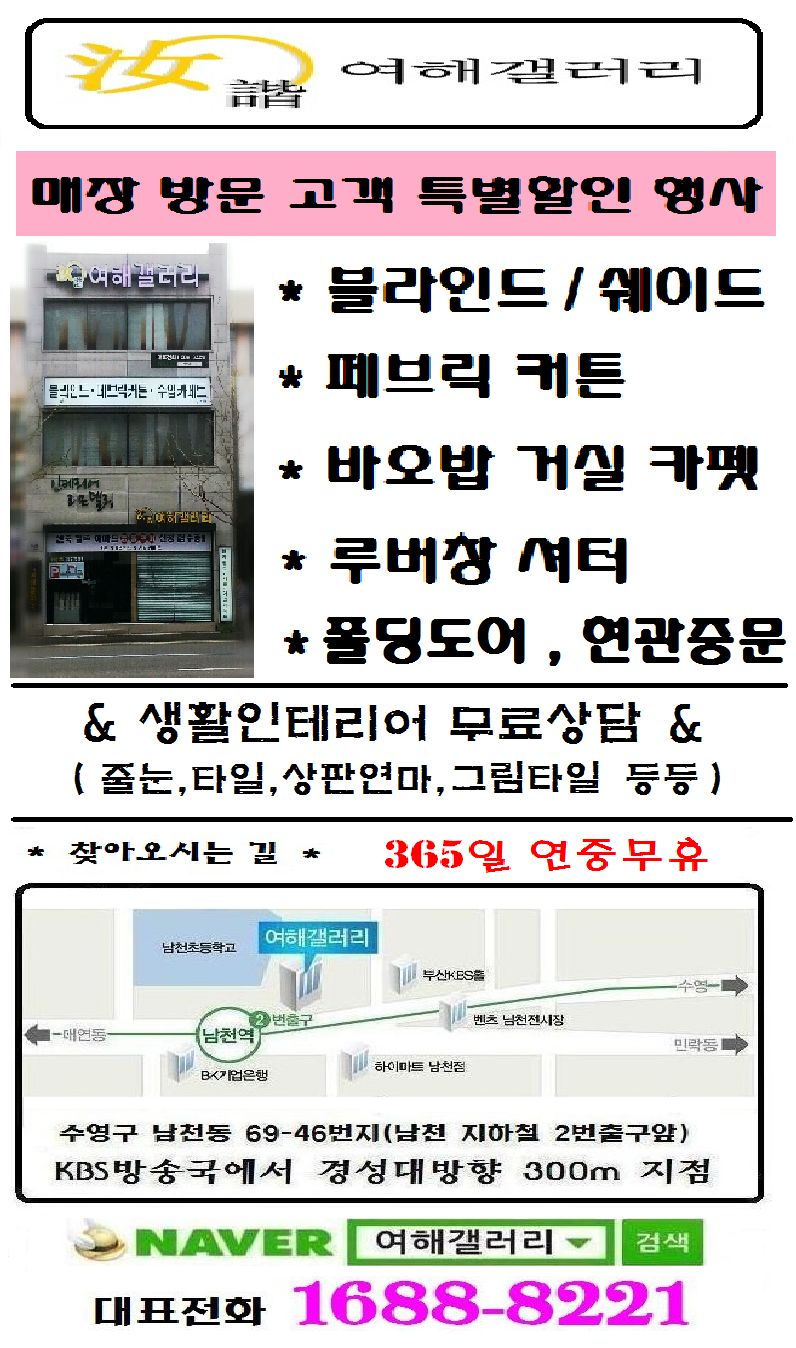 갤러리눈주 이미지