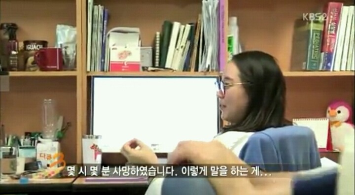 신입 의사들이 제일 두려워한다는 일 | 인스티즈