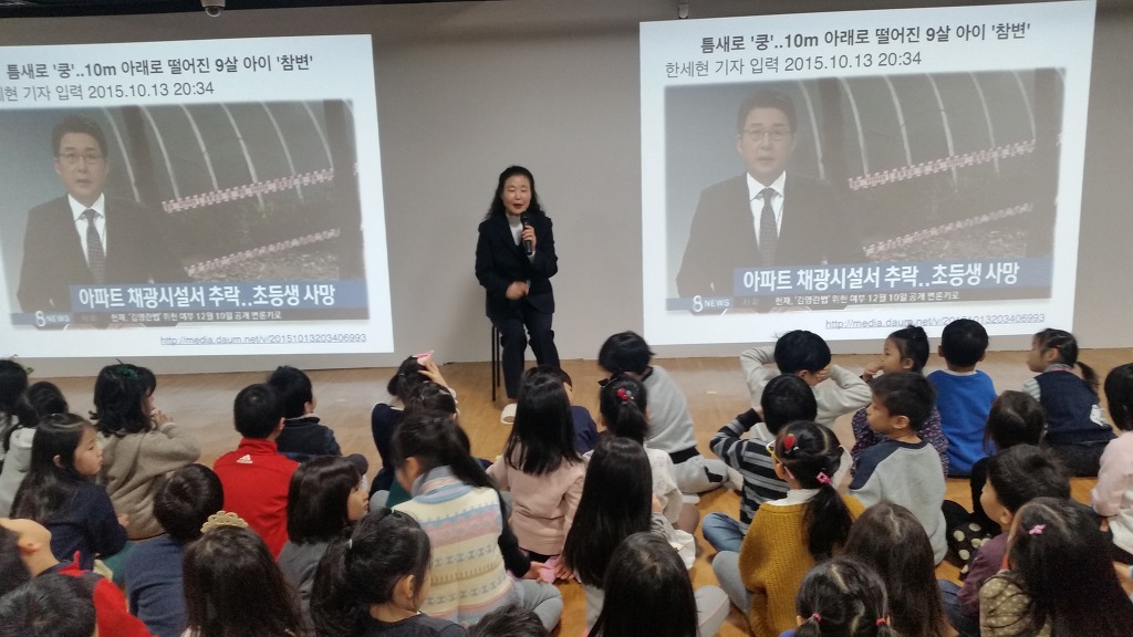 한미유치원 이미지