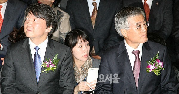 보는 사람이 다 어색한 사진.jpg | 인스티즈