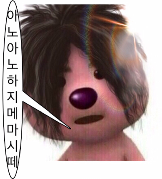 영민슈퍼 이미지