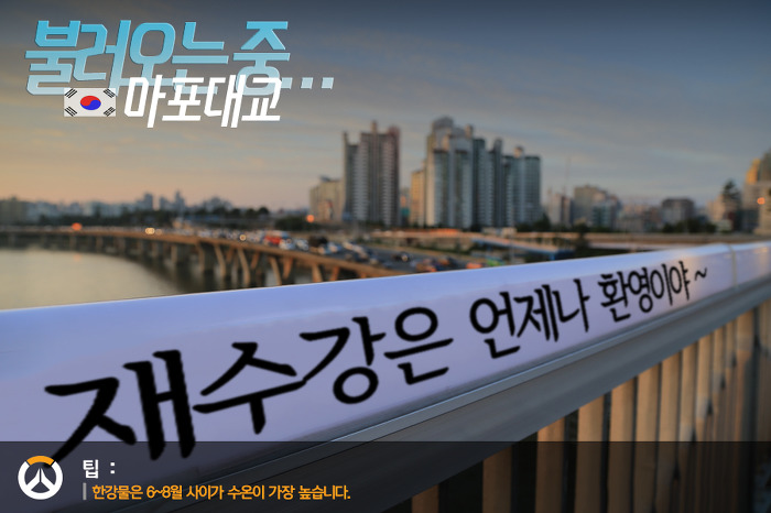 오버워치 안사신분들 사지마여 개후회함 | 인스티즈