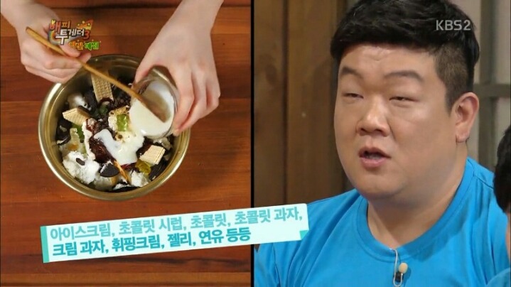 개인적으로 해피투게더 야간매점에서 젤 먹고 싶었던 메뉴.jpg | 인스티즈