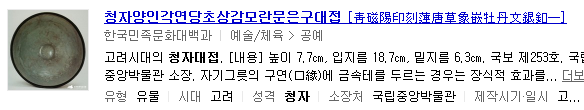 우리나라에서 가장 긴 이름들을 모아봤다.jpg | 인스티즈