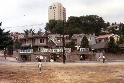 1960년대 서울 풍경 | 인스티즈