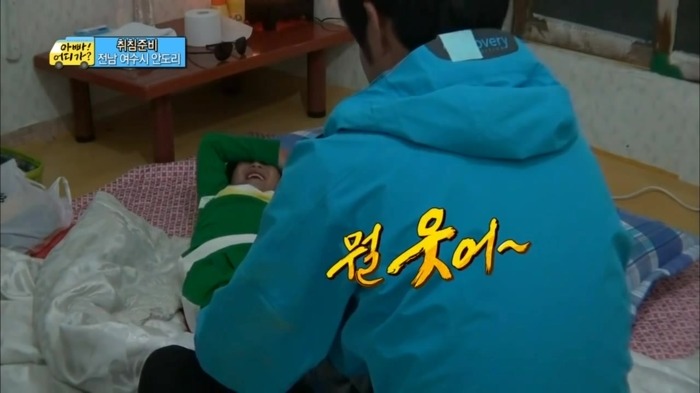 [아빠어디가] 이종혁이 준수에게 가장 크게 화냈을때 | 인스티즈