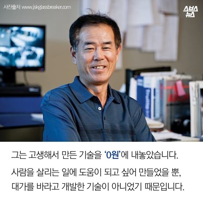 대통령상 반납하겠습니다 | 인스티즈