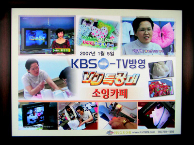 카페33번지 이미지