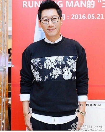 지금 중국에서 엄청 욕먹고있는 한국 연예인.jpg | 인스티즈