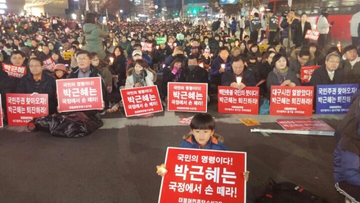 가보로 이미지