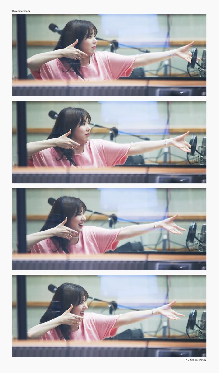 총 쏘는거 좋아하는 이수현 | 인스티즈