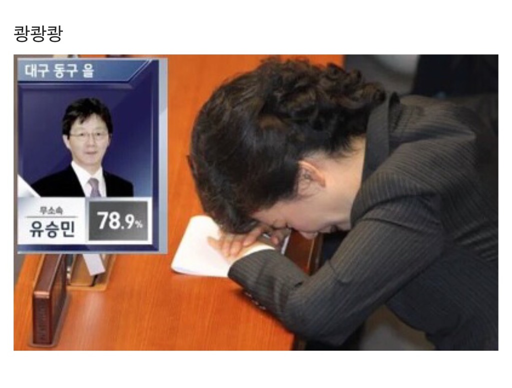 아버지! 날 보고 있다면 정답을 알려줘~ | 인스티즈