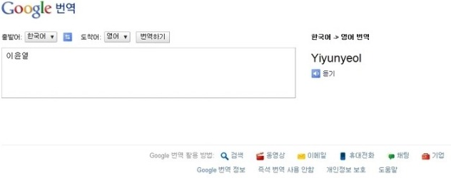임요환의 위엄.jpg | 인스티즈