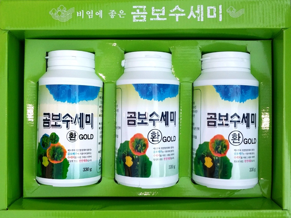 2760FB4F532FD4450BC778